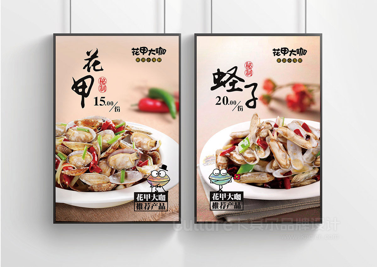 小燈�?拷貝.jpg 小燈�?拷貝.jpg