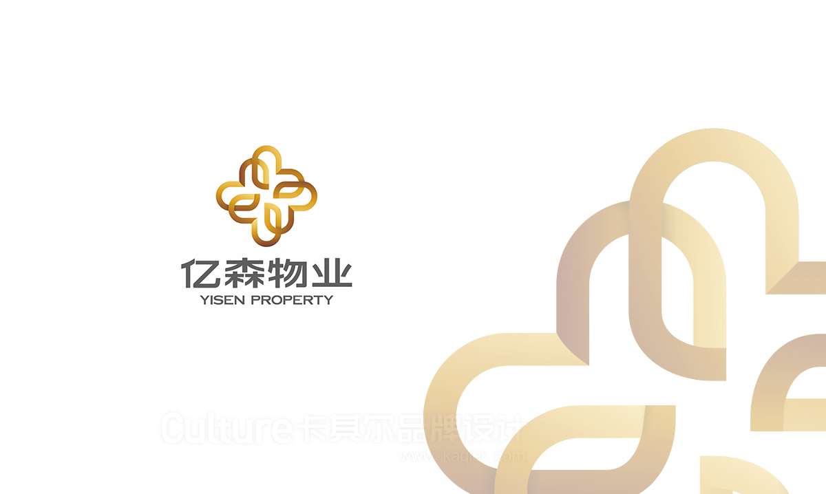 億森物業 (08).jpg