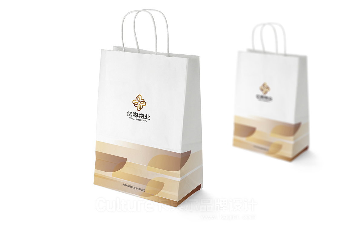 億森物業 (10).jpg