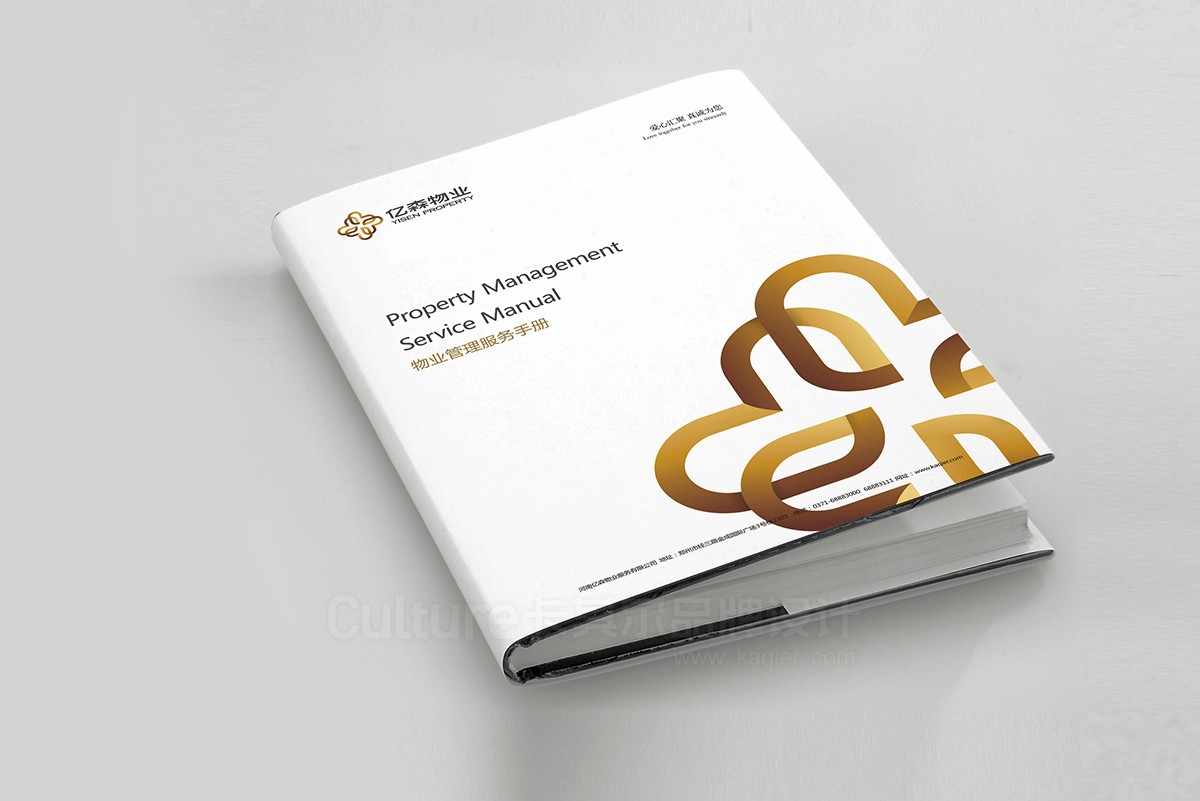 億森物業 (19).jpg