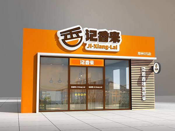 ���Ʒ���OӋҪע����Щ��헣�