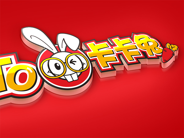 logo�OӋ��ʲô��ô��Ҫ������Щ������