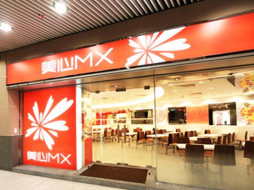 ���Ʒ���OӋ��ҕ�X�������w�  ������