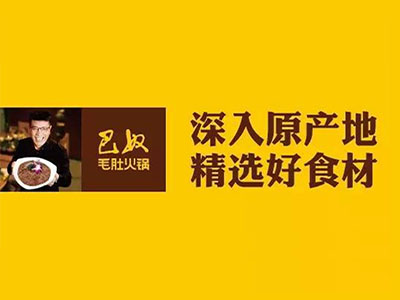 ���Ʒ���OӋ��ҕ�X�������w�  ������