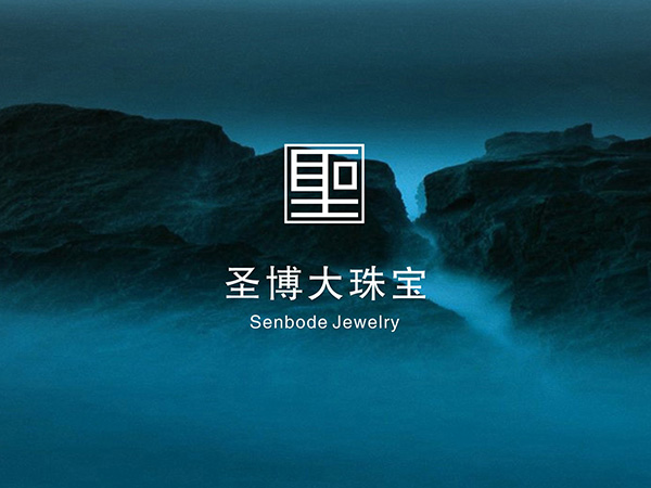 ʥ�����錚